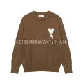 8203coffee