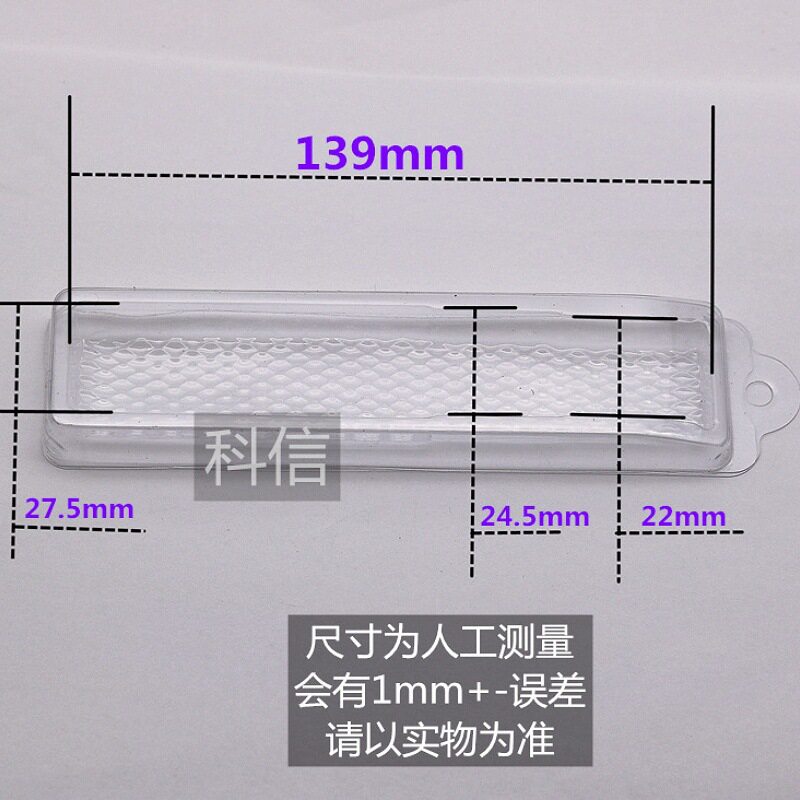 Factory direct PVC transparent box PET plastic colorless packaging box storage box blister watch belt box