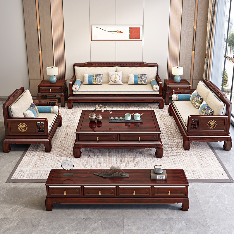 酸枝木红木新中式全实木沙发客厅小户型古典冬夏两用禅意木质家具