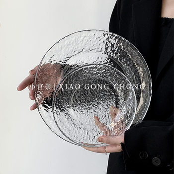 Glacier Pattern Glass Round Plate Dessert Plate Fruit Plate Niche High-End Home Dessert Plate Cake Plate Plate Tableware
