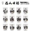 Internet Red Creative Personality Paper Cup Fashionista Coffee Milk Tea Take-out Packaging Double-layer Thickened Heat Insulation Anti-scalding Paper Cup