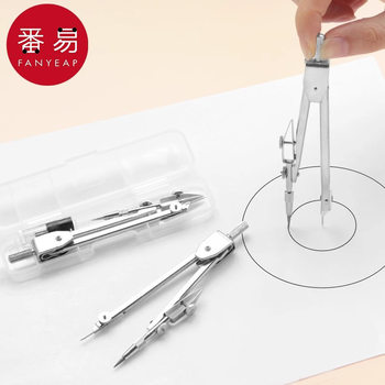 Free Shipping/10Y Compass A1P60-Metallic Mathematics Compass for Elementary School Students, Special for Geometry Teaching and Drawing