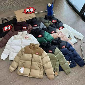 North Face 1996 down Jacket Windproof and Waterproof Tnf Ultra-Thick 700-Puff Stand-Up Collar White Goose down Jacket for Men and Women Couples