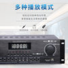 [Wow Customized] Bluetooth All-In-One Fixed Resistor Power Amplifier Dsp High Power Karaoke Anti-Howling Power Amplifier