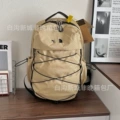 Khaki, large