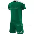 603 green