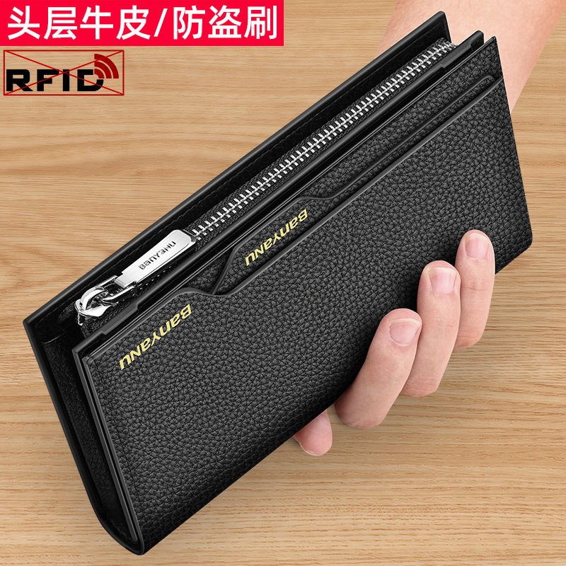 Guangzhou Cross-Border Genuine Leather Men's Wallet 2025 New Long Multi-Card Slot Large Capacity Clutch Bag Card Holder Wallet Wholesale