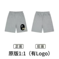 Xb1036 gray