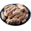 2024 New Yunnan Specialty Colorful Peanuts Flagship Store Fresh Sun-Dried Shelled Raw and Cooked Wild Colorful Peanuts
