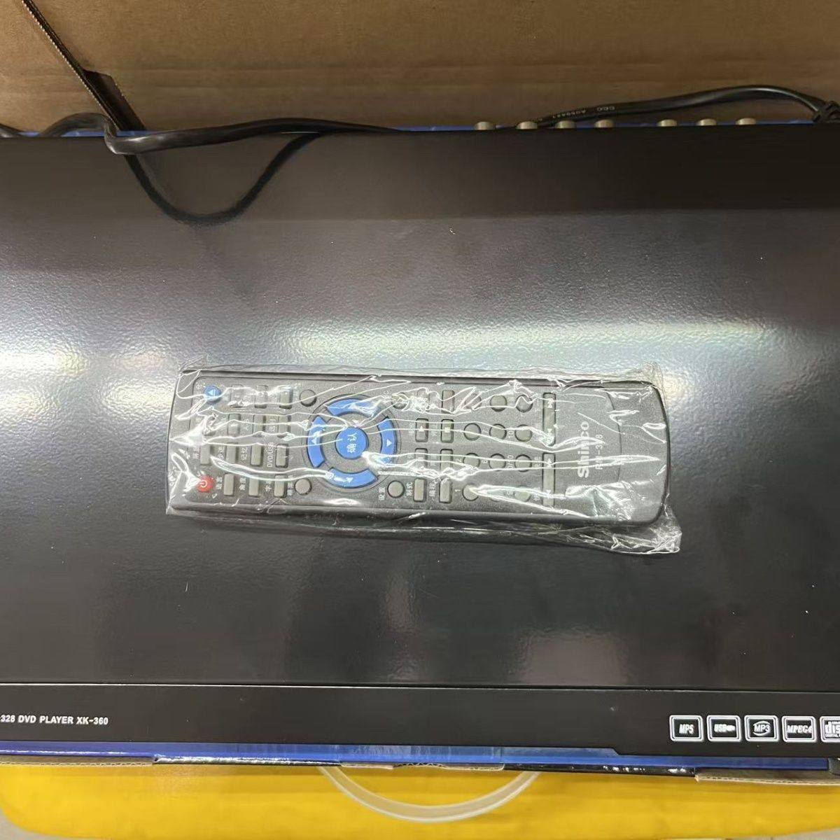 Vcd Fully Compatible with 7-Channel Decoding Evd Player, Dvd Xinke Dvdcd Manufacturer Amazon Factory Direct Sales