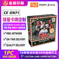 seller product image