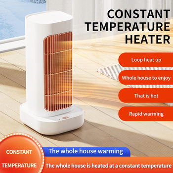 New cross-border new air heater vertical household electric heating PTC ceramic shaking head heater European standard American Standard
