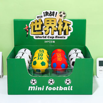 Ring Finger Football World Cup High Bouncing Ball Children's Creative Power Pvc Competition Training Students World Cup Soccer