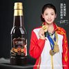 Kong Dianfang Selenium-enriched Soy Sauce 500ml Natto Monascus Seabuckthorn Vinegar Selenium-enriched Vinegar Meeting Gift Vinegar