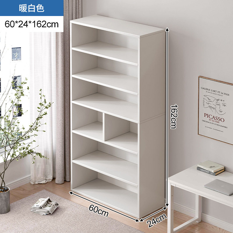 书架落地家用多层放书本架客厅收纳柜子置物架靠墙格子书柜储物柜