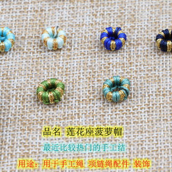 Hand Rope Accessories Braided Hand Rope Necklace Rope Accessories Lotus Seat Loop Peach Buckle Pineapple Knot Bracelet Material