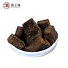 Yunnan Authentic Brown Sugar Cubes, Old Brown Sugar, Rose Brown Sugar, Aunt Ginger Juice Brown Sugar, Sugar Cane Brown Sugar