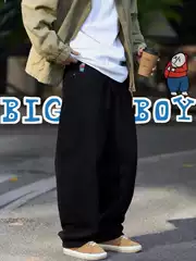 Джинсы широкие Polar Big Boy Jeans y2k Wide Leg