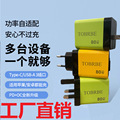 seller product image