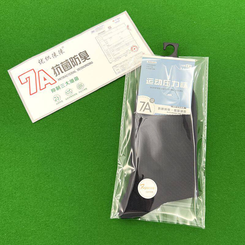 7A抗菌防臭秋冬中筒运动款纯色跑步女士袜子诸暨袜业压力袜批发