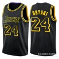 Lakers #24 black city edition