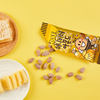 South Korea Imported Bafeng Tom Farm Honey Butter Almonds Almond Cashew Nuts Snacks Wholesale