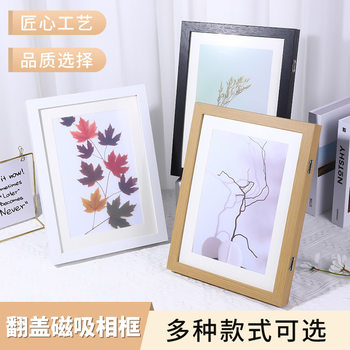 Flip-Top Photo Frame with Stand, Amazon Cross-Border A4 Flat Frame, Children's Artwork Storage Frame, Magnetic Picture Frame Storage