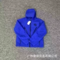 Me-h018 blue