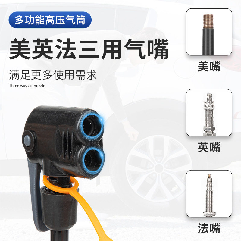 Jingding Stainless Steel High Pressure Inflator Bicycle Electric Vehicle Motorcycle Car Home Inflatable Basketball Inflatable Cylinder