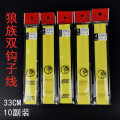 seller product image