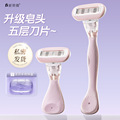 seller product image