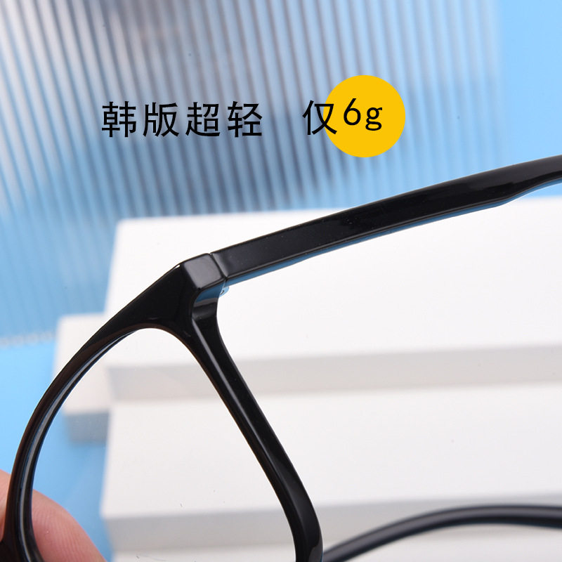Large frame TR90 glasses for men and women black box glasses frame 155mm wide live glasses 1080 wholesale