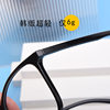 Large frame TR90 glasses for men and women black box glasses frame 155mm wide live glasses 1080 wholesale