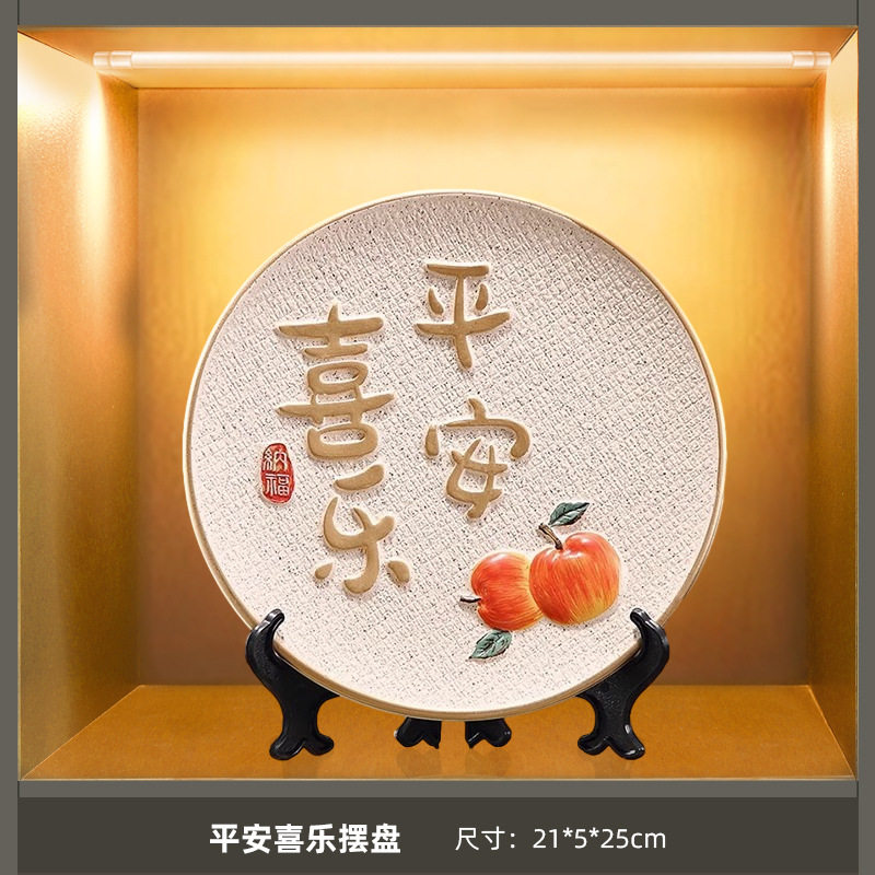 新中式高档酒柜装饰品餐边柜摆件客厅创意家居饰品室内软装装饰