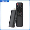 Foreign Trade ATV D6 TVSti Android Network Player 4K HD Display Dual Frequency WIFI Connection Quanzhi H313