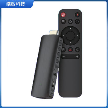Foreign Trade ATV D6 TVSti Android Network Player 4K HD Display Dual Frequency WIFI Connection Quanzhi H313