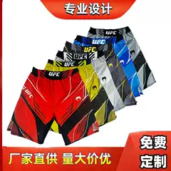 Muay Thai Shorts Sanda Training Pants Free Fighting Men's and Women's Mixed Martial Arts Sports Fitness Boxing Shorts Five-Point Pants