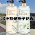 seller product image