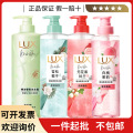 seller product image