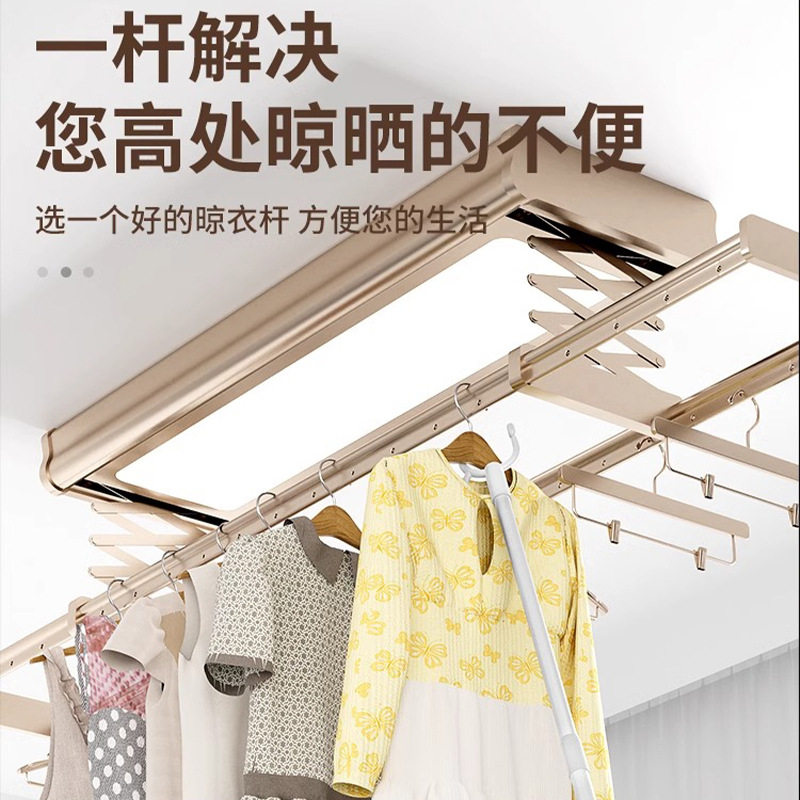 Telescopic Clothes Drying Rod for Home Use, a Fork-Shaped Clothes Drying Rack, a Clothes Hanger Rod, a Clothes Picker Fork