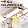 Telescopic Clothes Drying Rod for Home Use, a Fork-Shaped Clothes Drying Rack, a Clothes Hanger Rod, a Clothes Picker Fork
