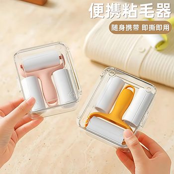Mini Lint Roller with Tearable Replacement Paper, Small Portable Roller Brush, High-Viscosity Hair Remover for Cat Hair