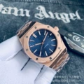 Rose gold blue plate