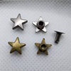 Manufacturer Wholesale Antique Bronze Five-Pointed Star Rivets Vintage DIY Phone Case Apple Watch Strap Accessories Clothing Rivet Buckle