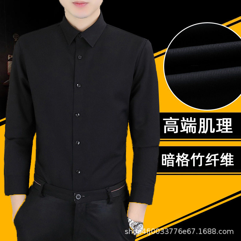 1W09366806 đen
