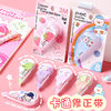 Cartoon ins Wind Correction Tape Creative Student Correction Tape Large Capacity Office Correction Tape Learning Stationery Wholesale