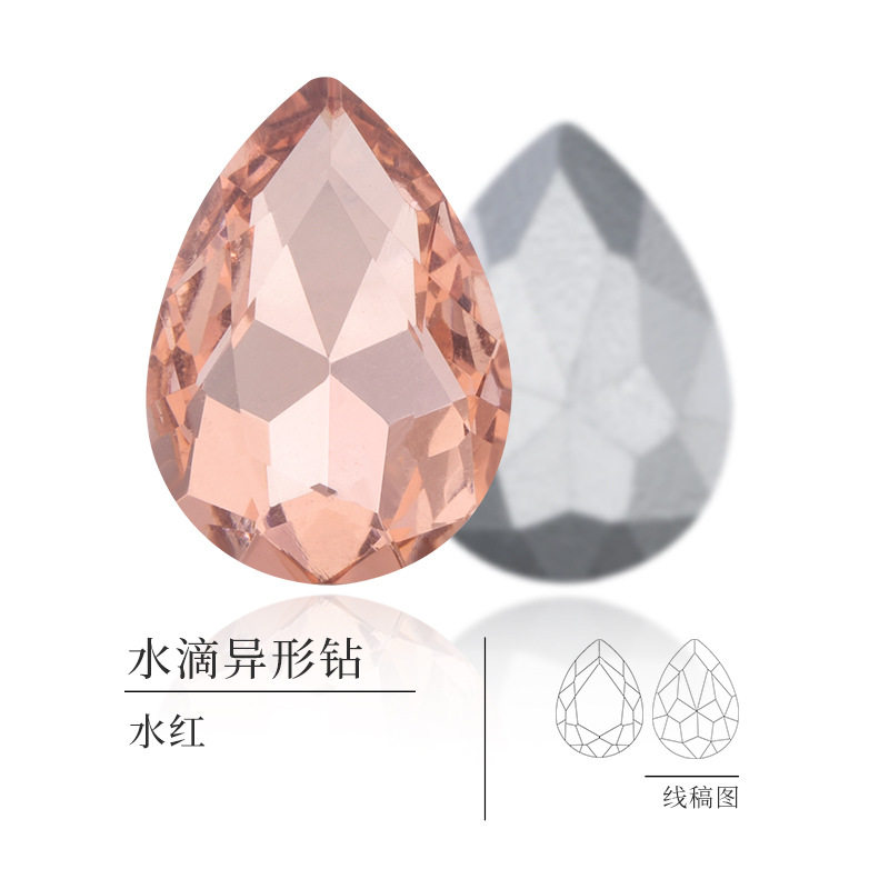 水滴形尖底异形钻银底玻璃钻义乌现货手机壳服装饰品水滴钻
