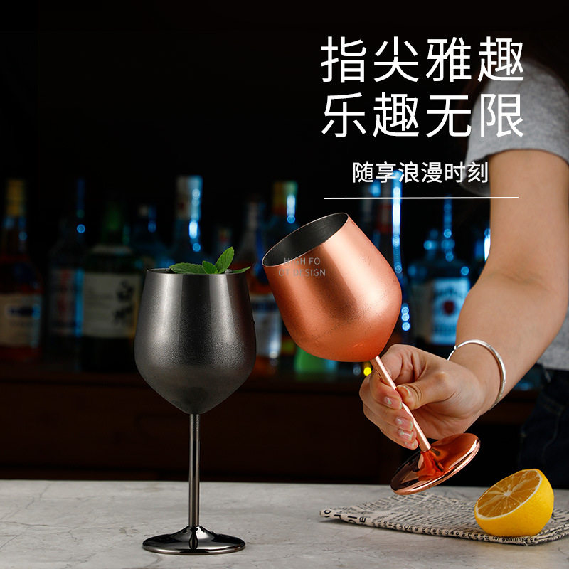 304 stainless steel wine glass single-layer goblet restaurant KTV cocktail glass champagne glass creative bar Cup