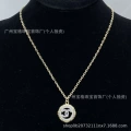 Style 68