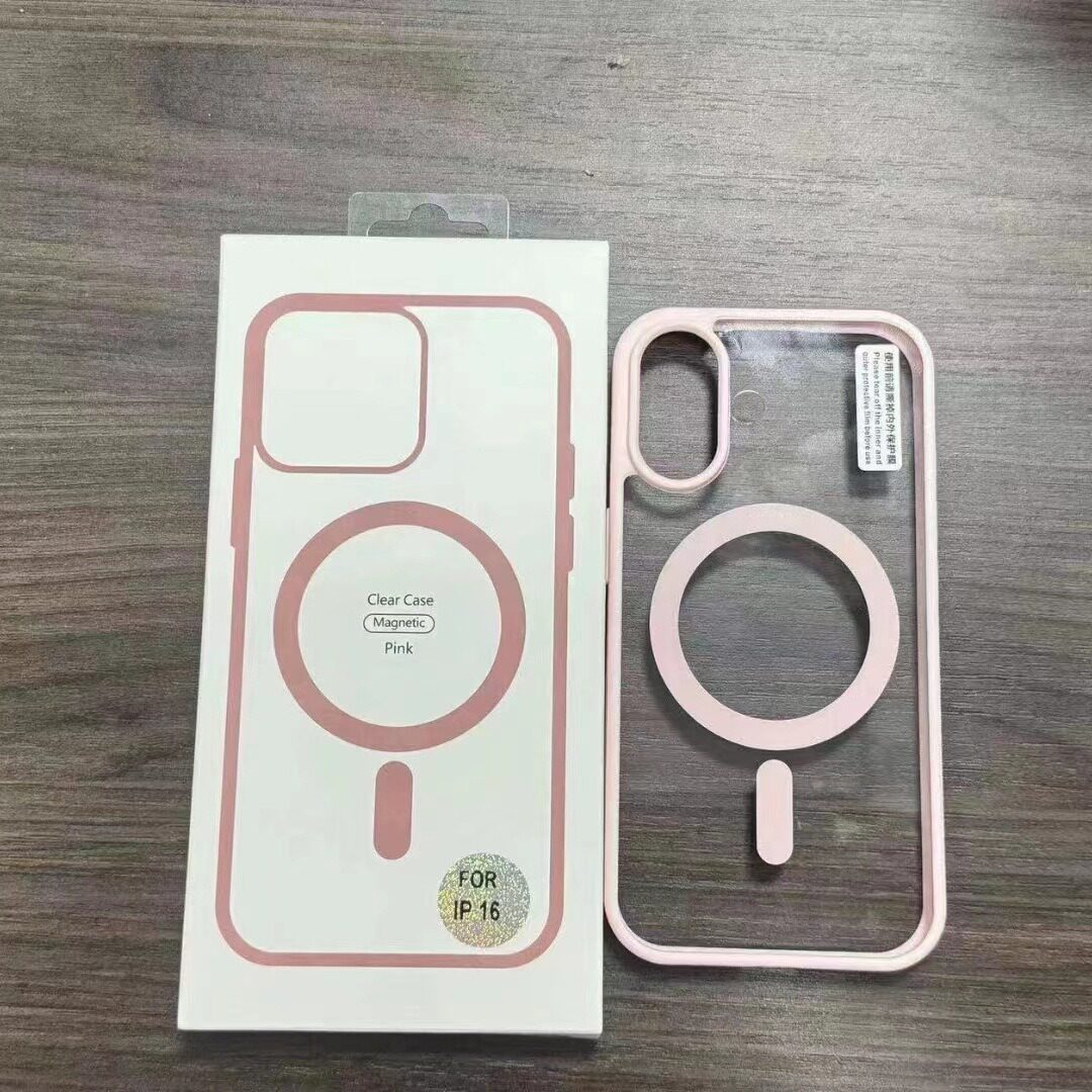 New Model Suitable for Apple 16Promax Skin-Feel Magnetic Phone Case Tpu Protective Cover 17 Acrylic